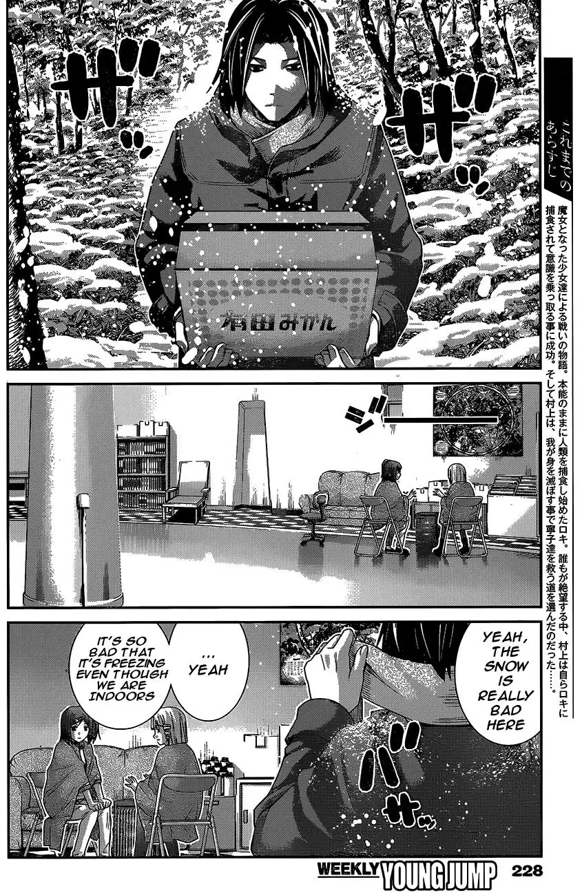 Gokukoku no Brynhildr Chapter 181 3